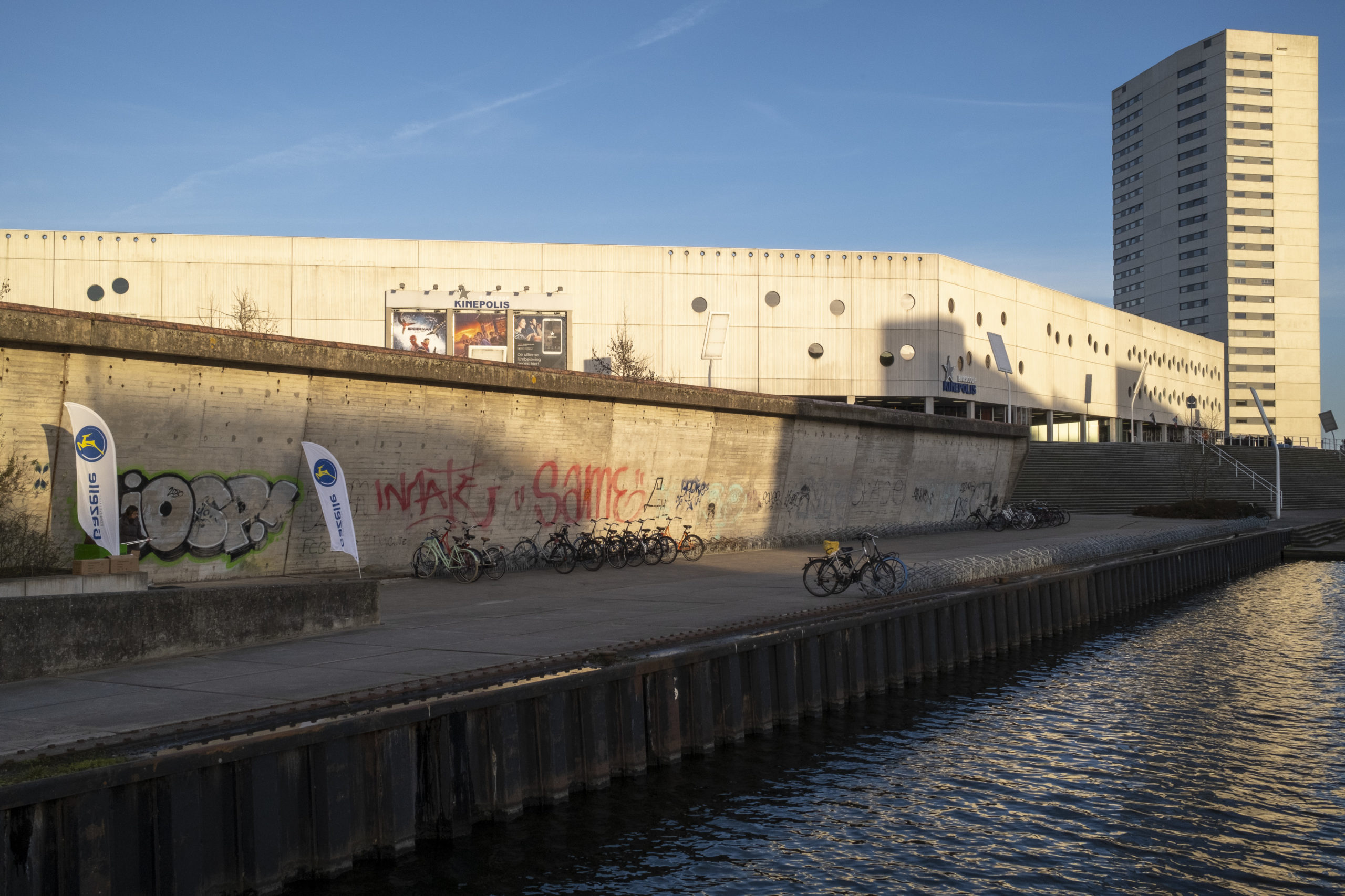 20220226GRONINGENWILLEMII153