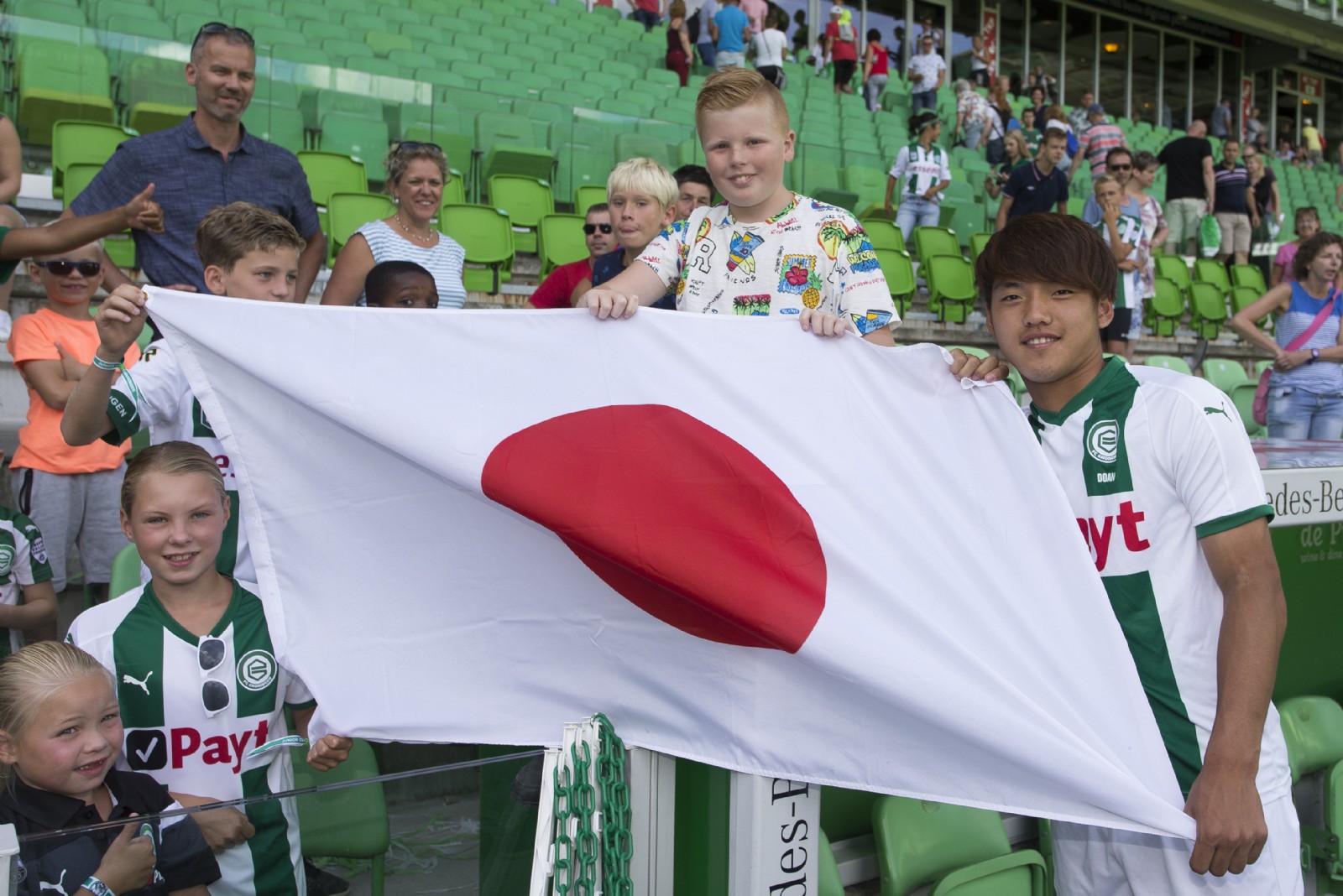 Open Dag met Japanse vlag