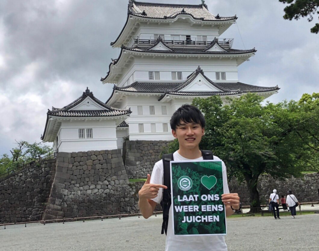 japanse fan