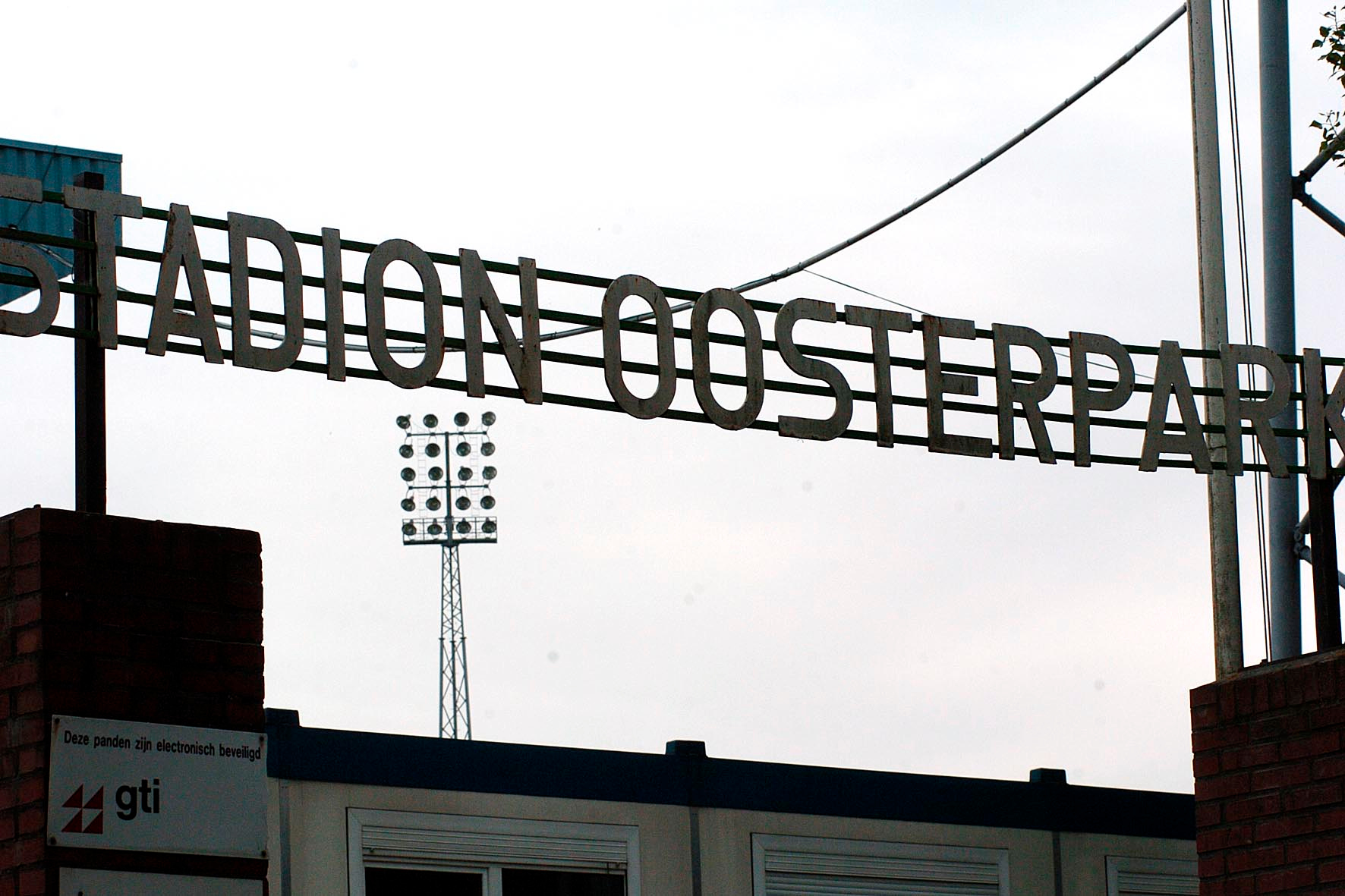 Weg van het Oosterpark: het afscheid